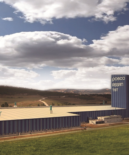 “Türk Sanayisi Stratejik Savunma İstiyor”