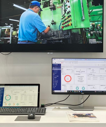 ProManage, Japonya’da Geleceğin Üretim Tesislerini Şekillendiriyor!