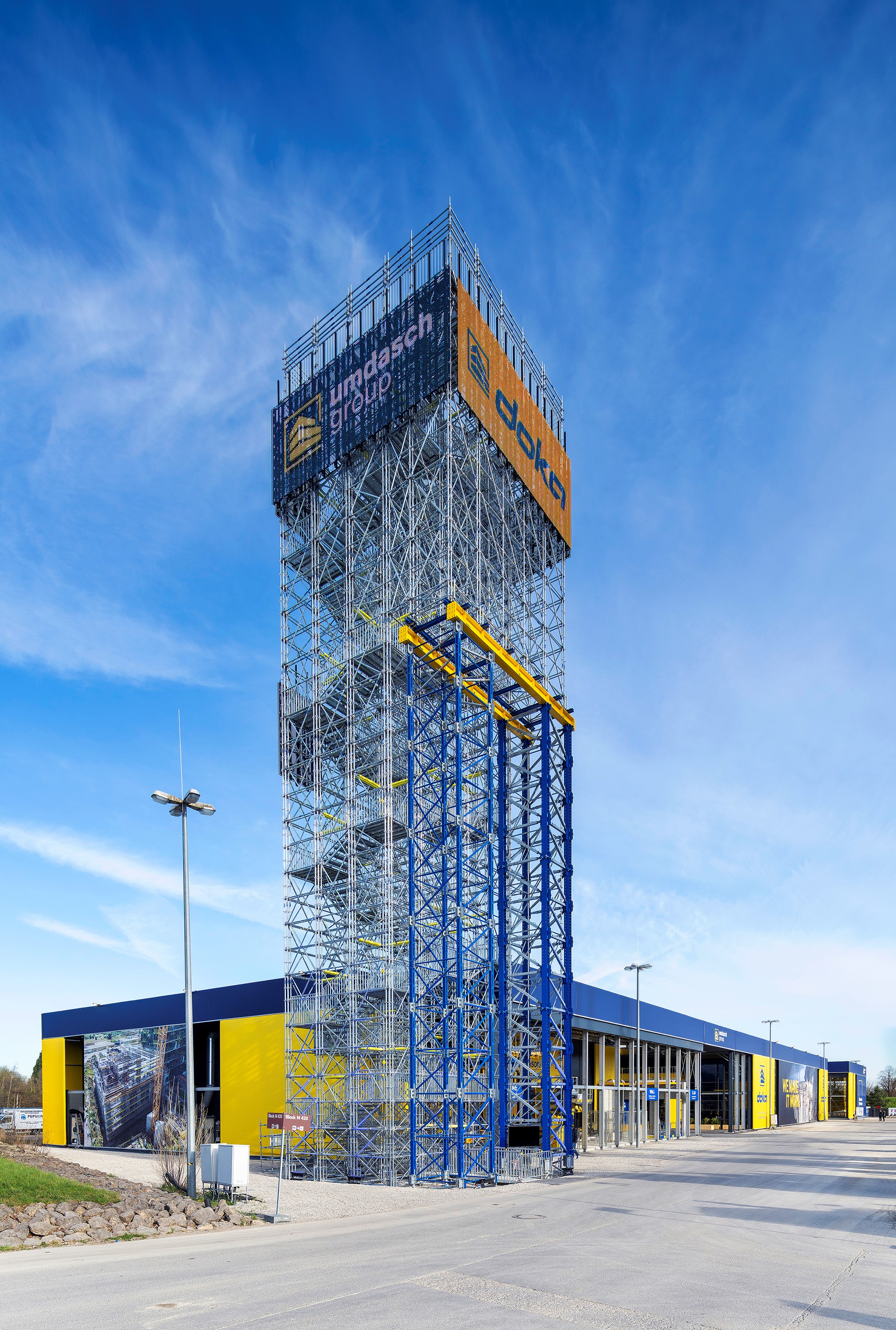 Bauma Doka Booth Overview (C) Doka