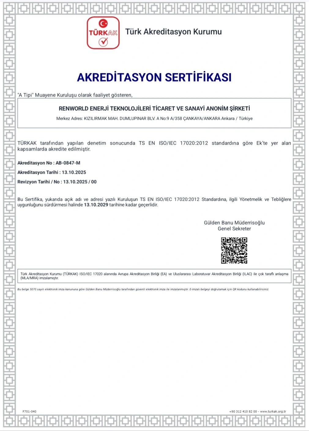 1760381092631