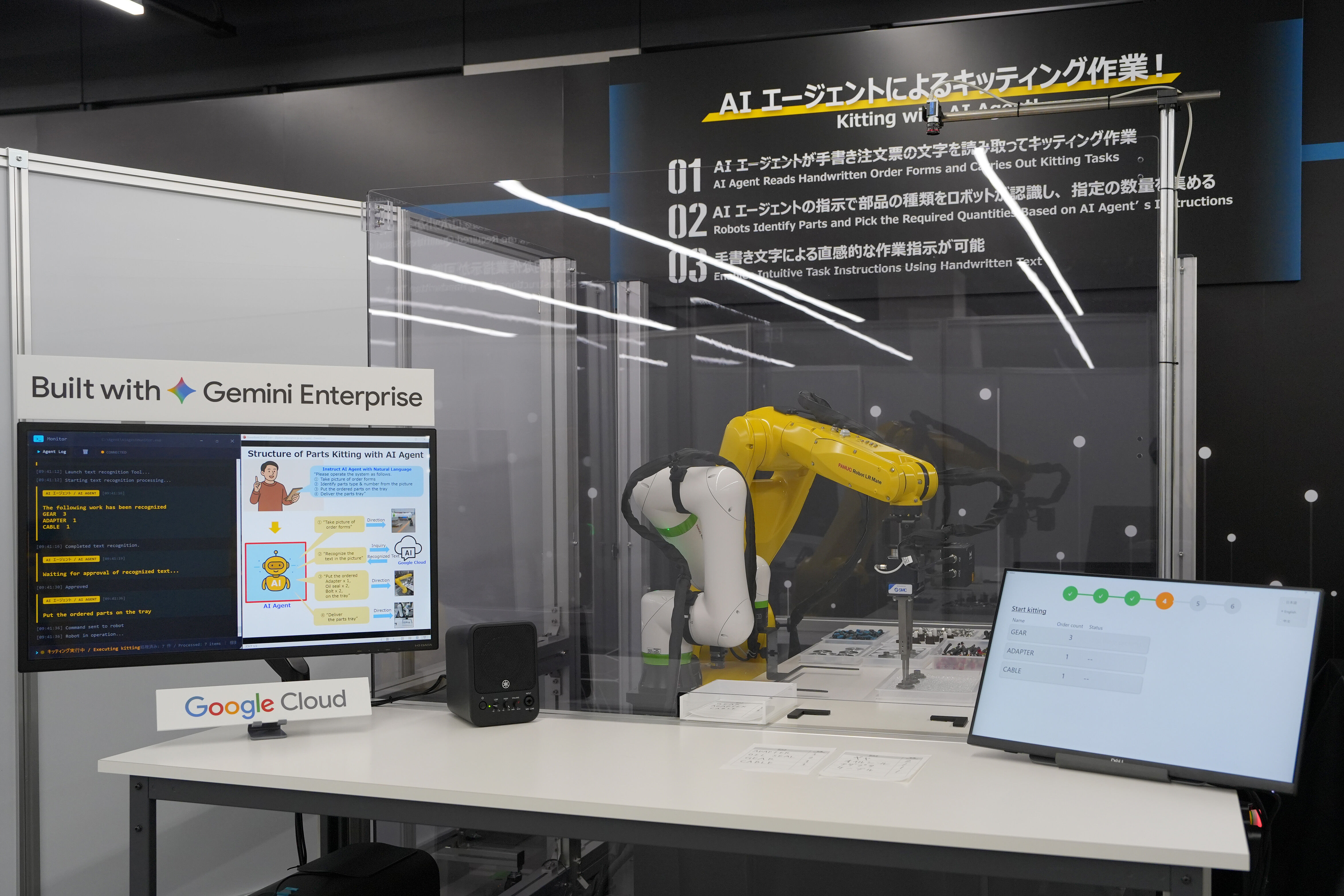 Ai Agent System